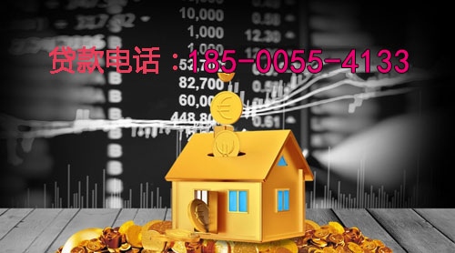 容城空放身份证贷款：轻松应对资金需求的最佳选择