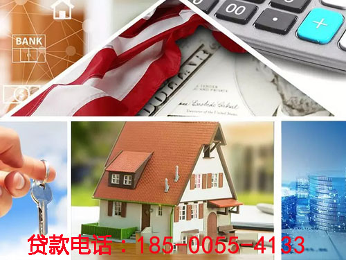 容城空放私借贷款，轻松解决您的资金需求