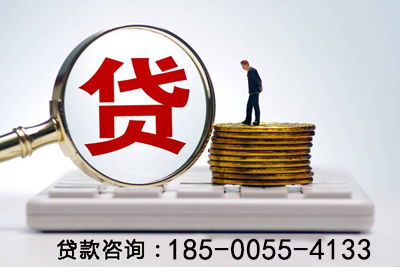 容城空放应急贷：解决您财务危机的理想选择