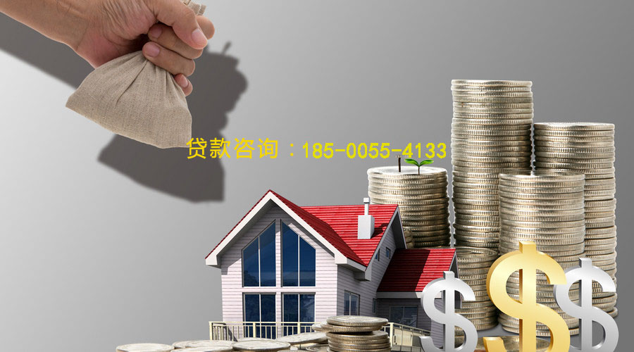 容城空放私借贷款，轻松解决你的资金需求